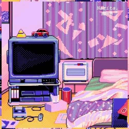 Narita cheng tian shi