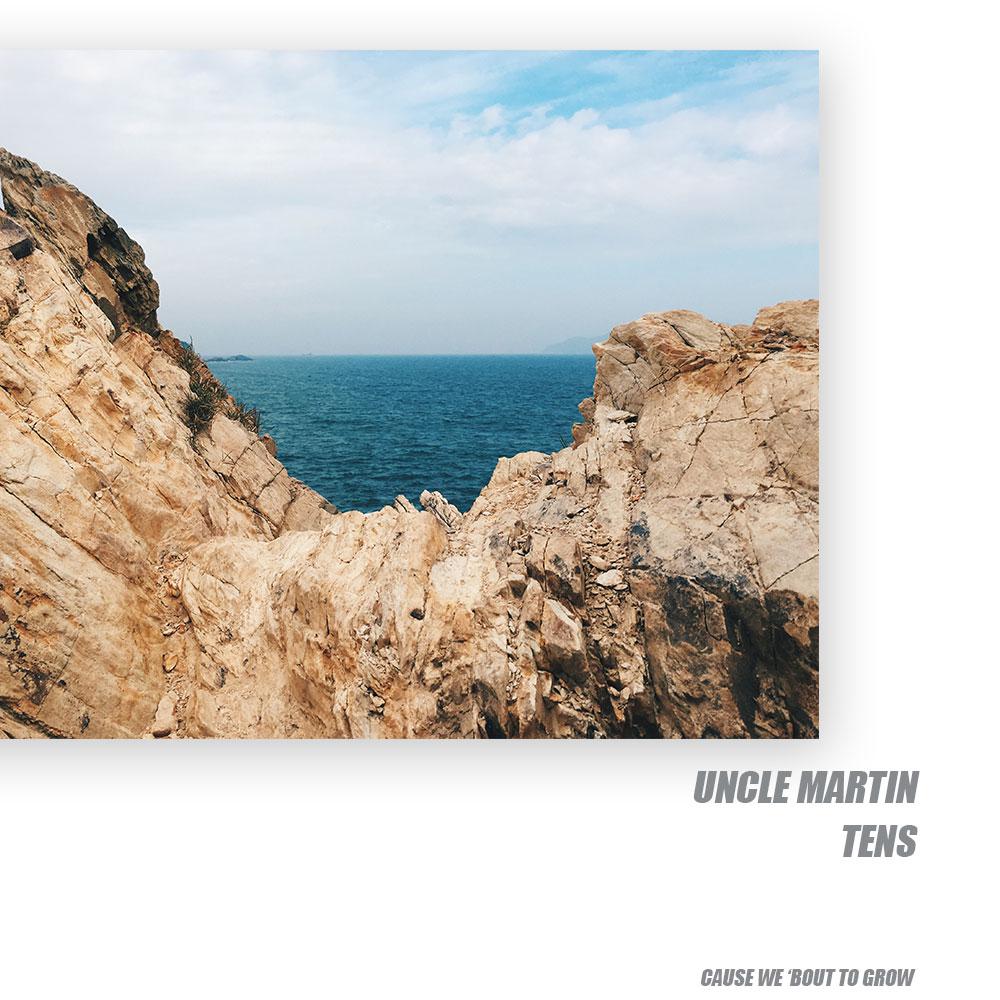 cheng zhang de ri zi Instrumental