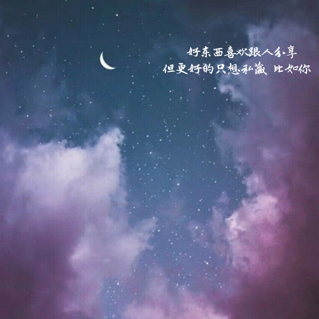 leng nuan Cover: qun xing