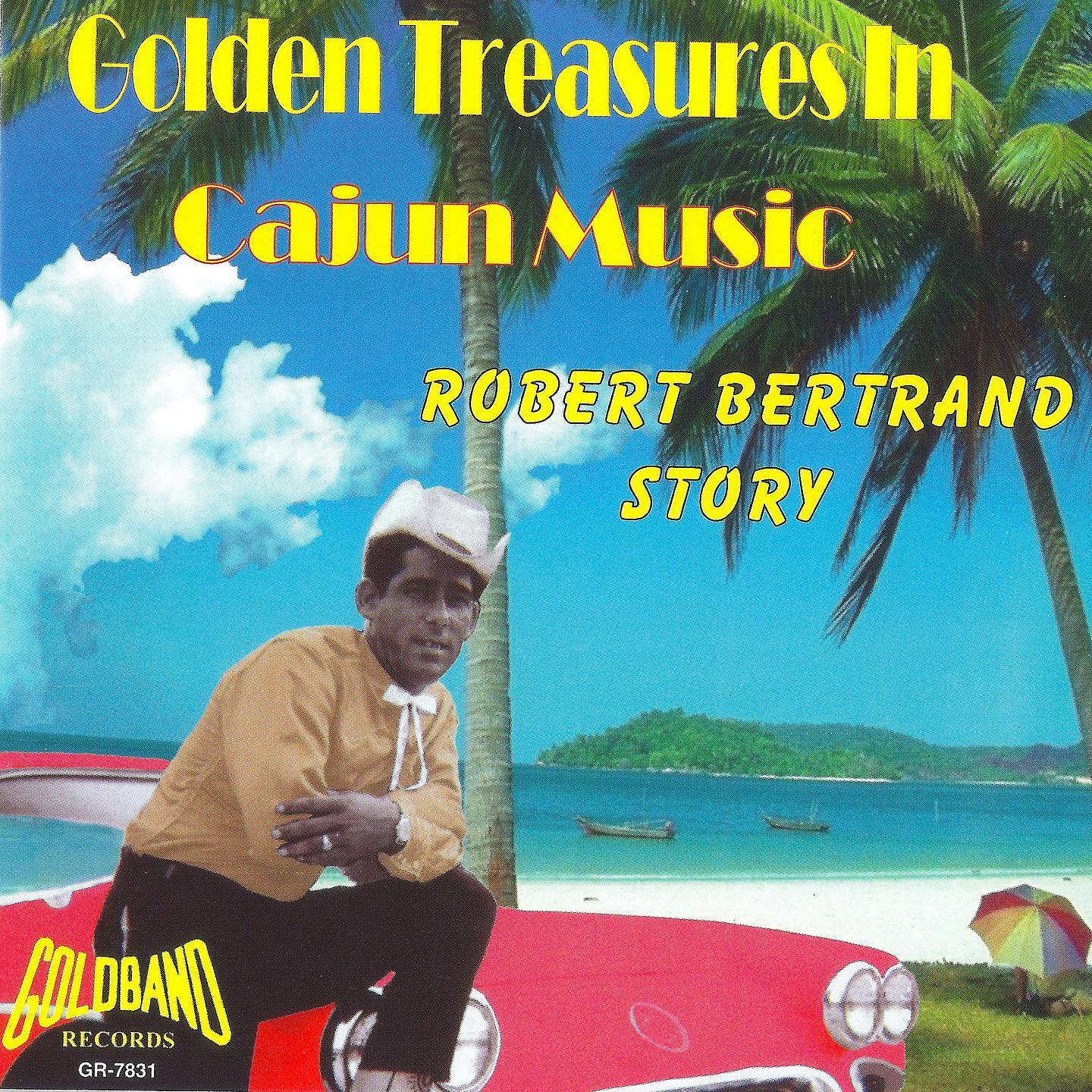 Rockin' With The Swamp Cats