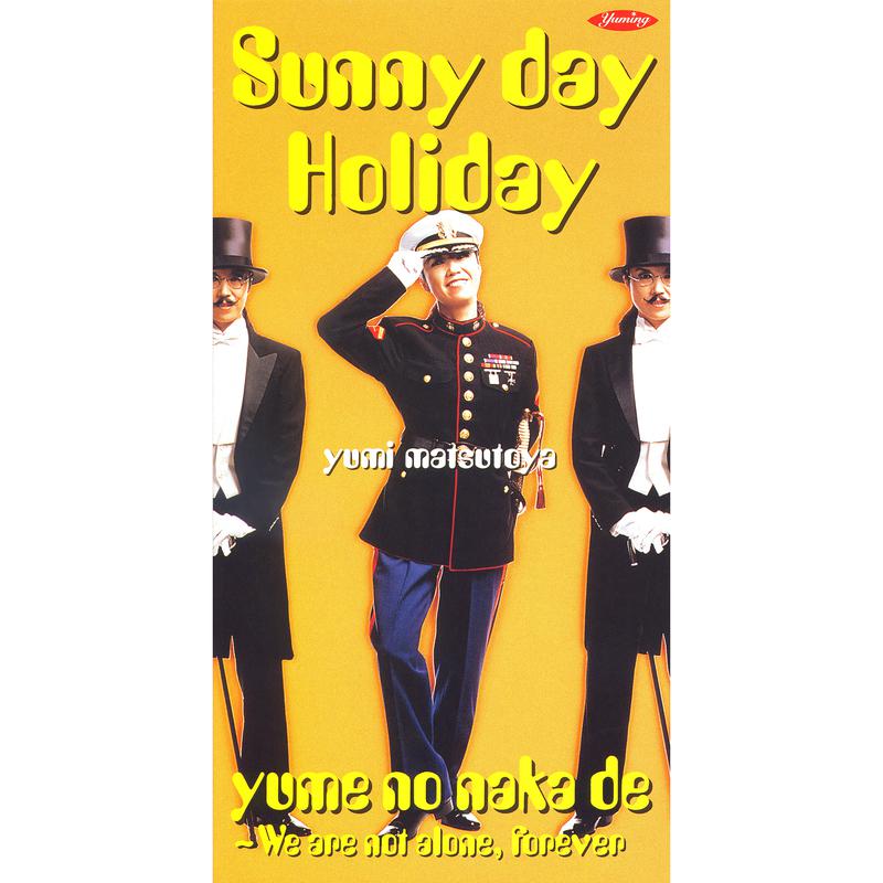 Sunny day Holiday (single version)