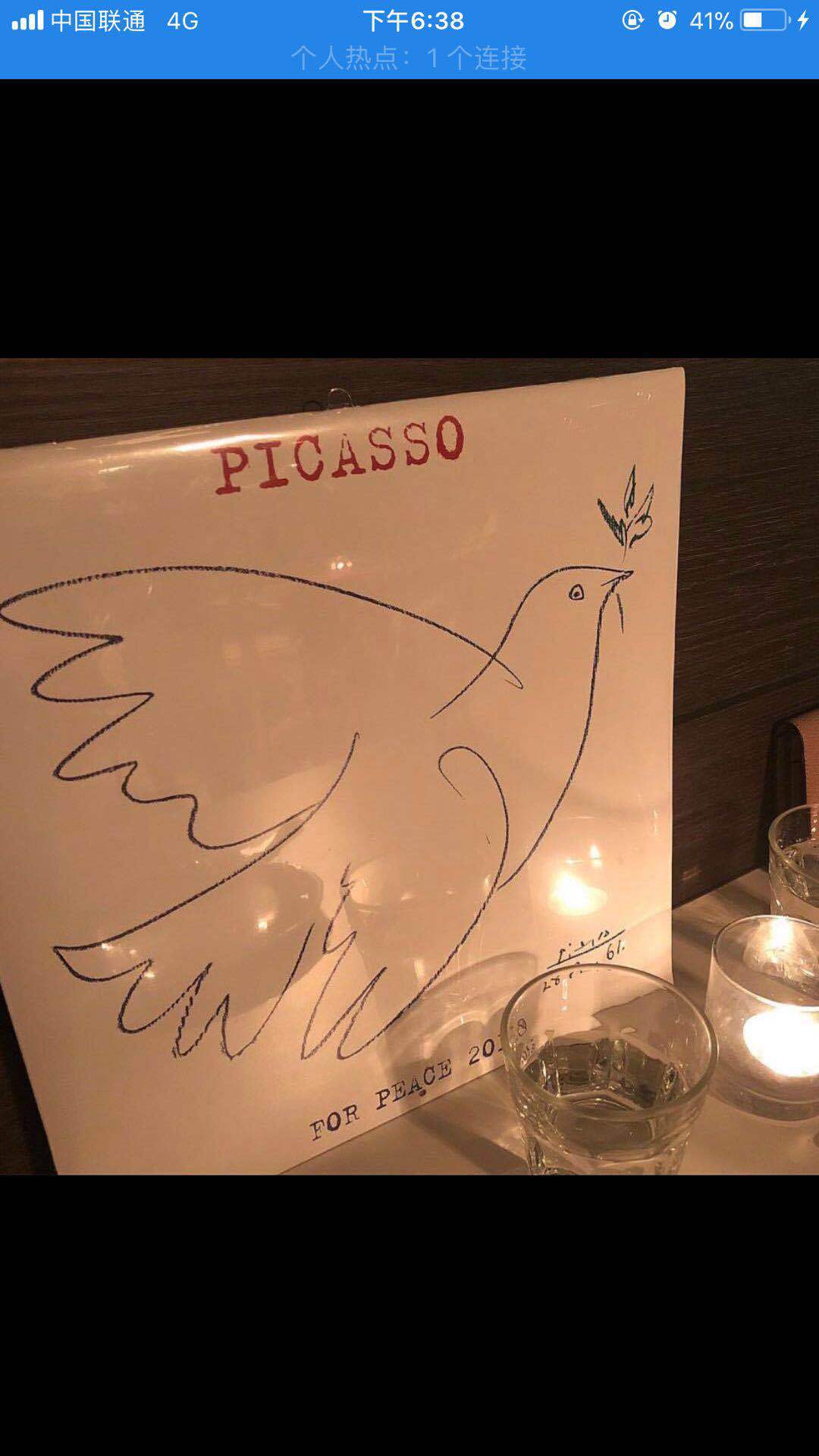 wo shuo jin wan yue guang zhe me mei, ni shuo shi de Cover hao mei mei yue dui