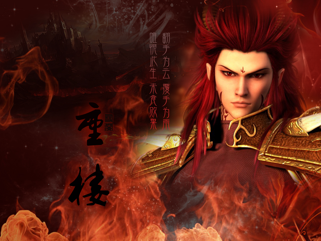 mei jian xin shang fan zi xin ran