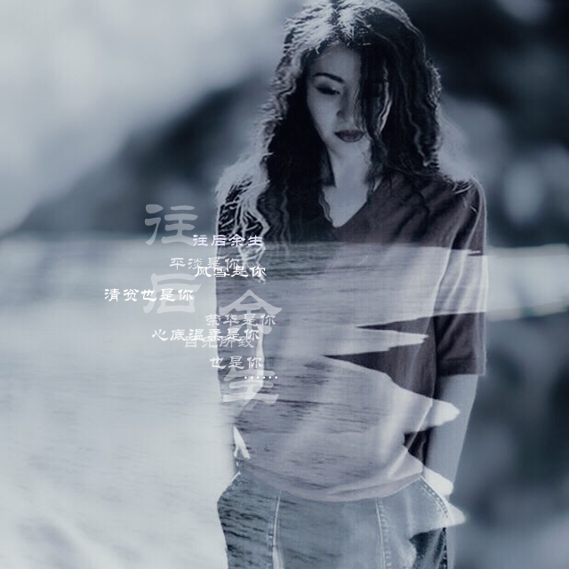 Anne Cherchait L'Amour