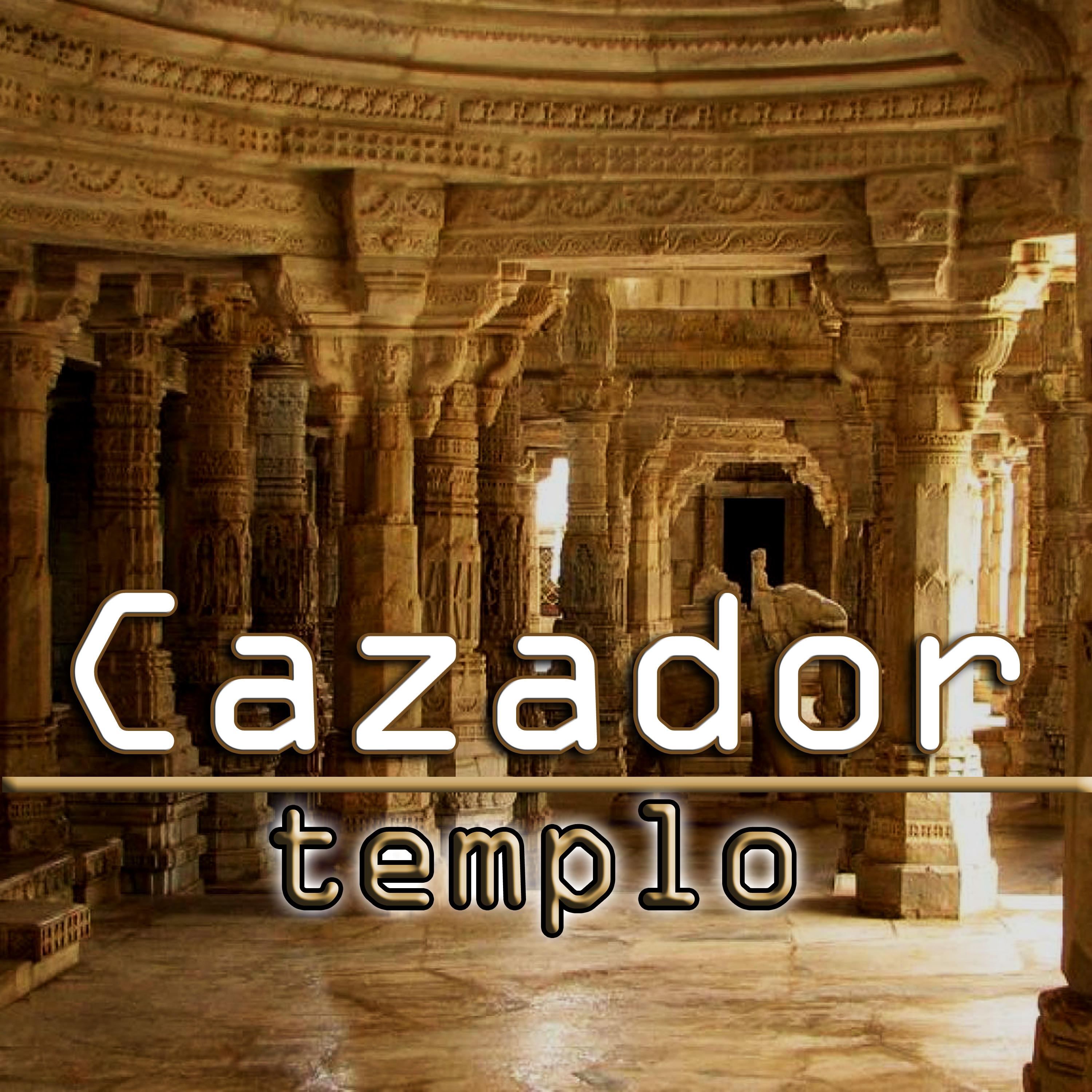 Templo