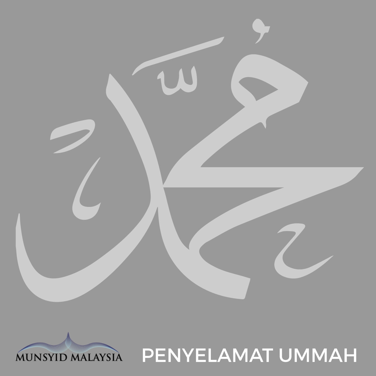 Penyelamat Ummah