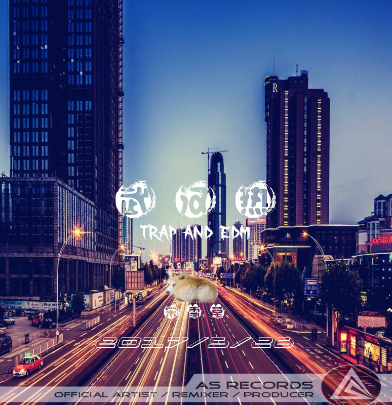 wu han re wu han hua fang yan ban