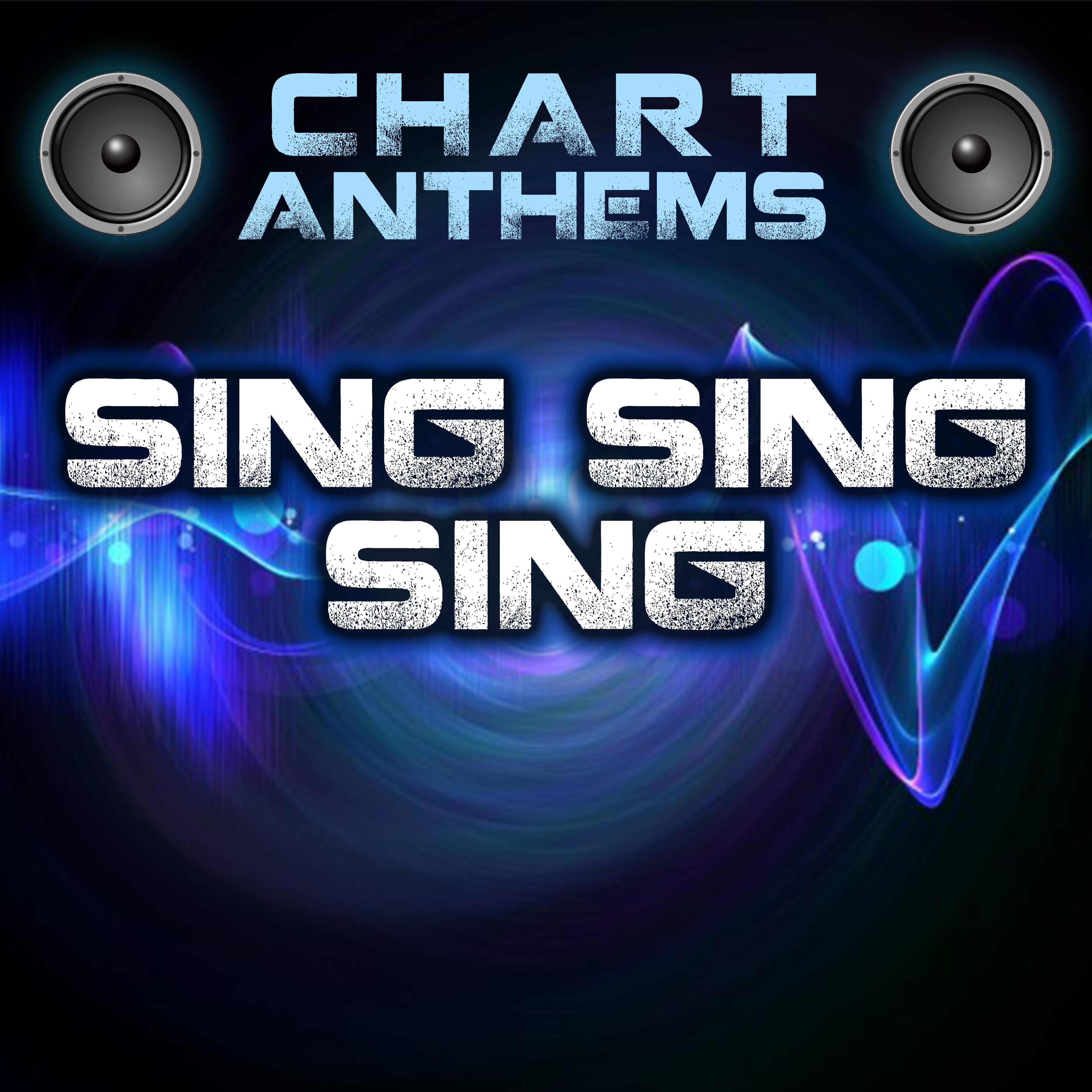 Queensberry Rules feat. KU KA