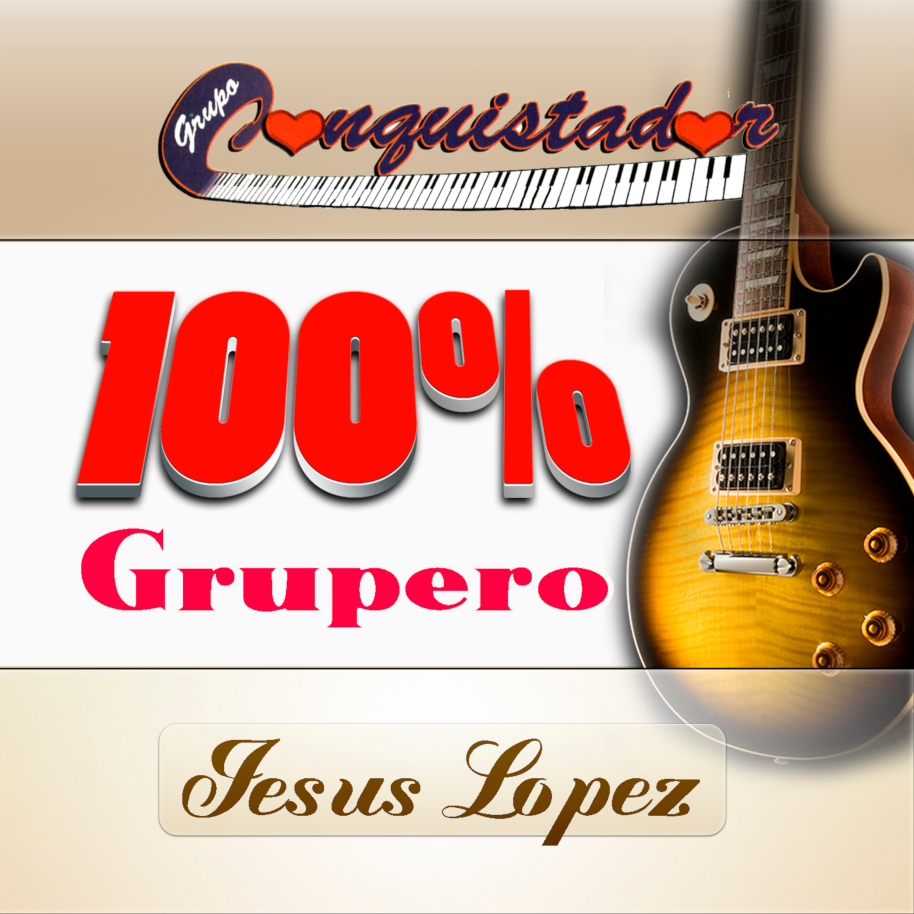 Recuerdos De Juventud