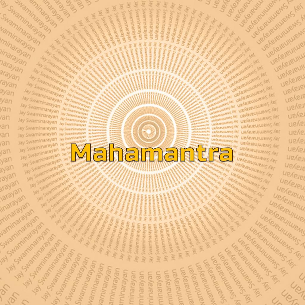 Last Train to San Fernando