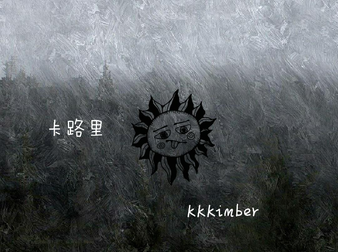 ka lu li zheng jing nan sheng ban fan zi huo jian shao nv 101