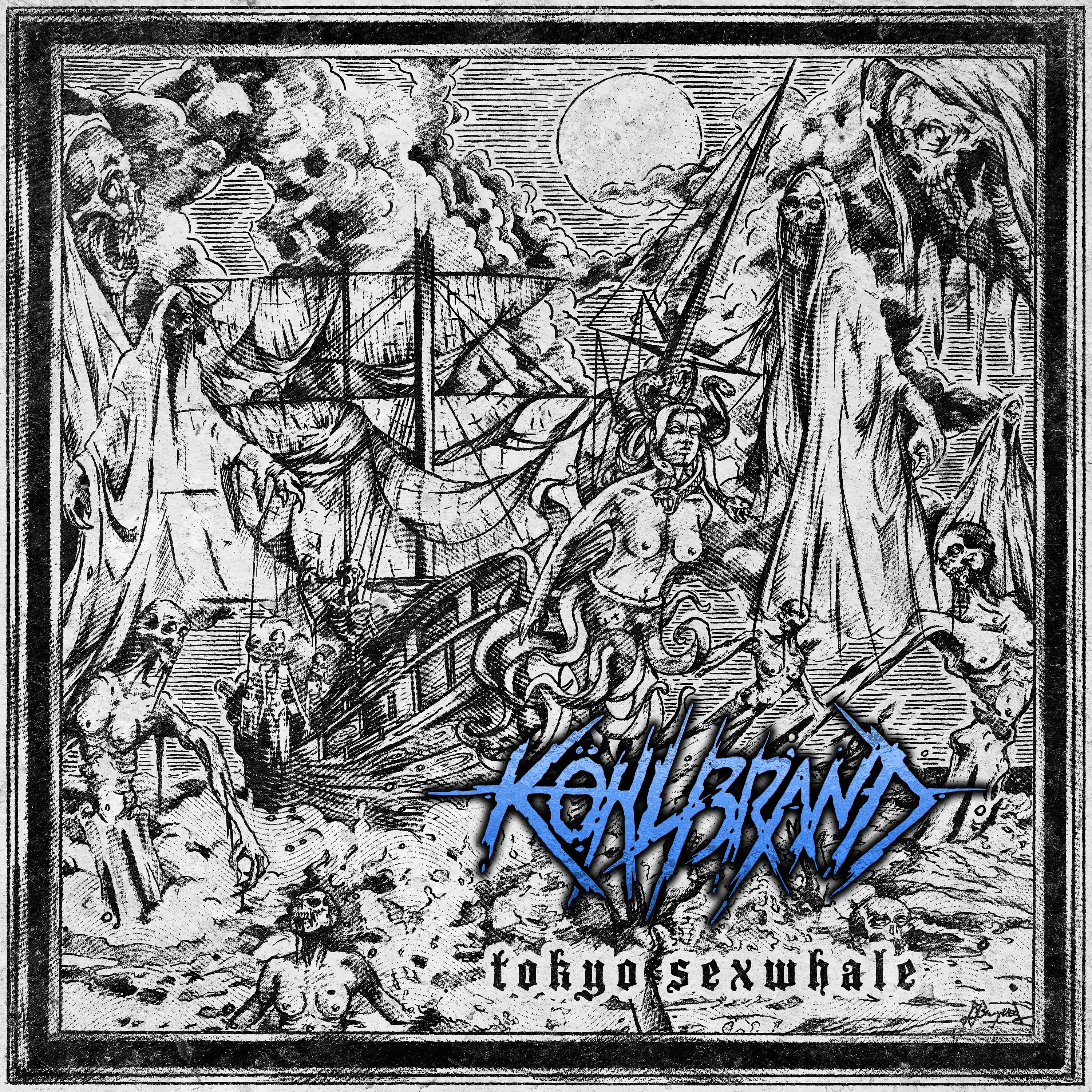 Tokyo ******** (The Old Man and the Sea)