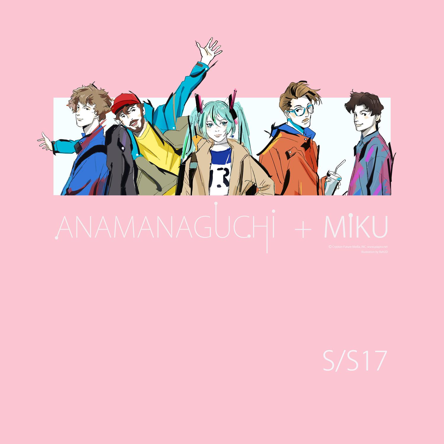 Miku (Japanese Version)