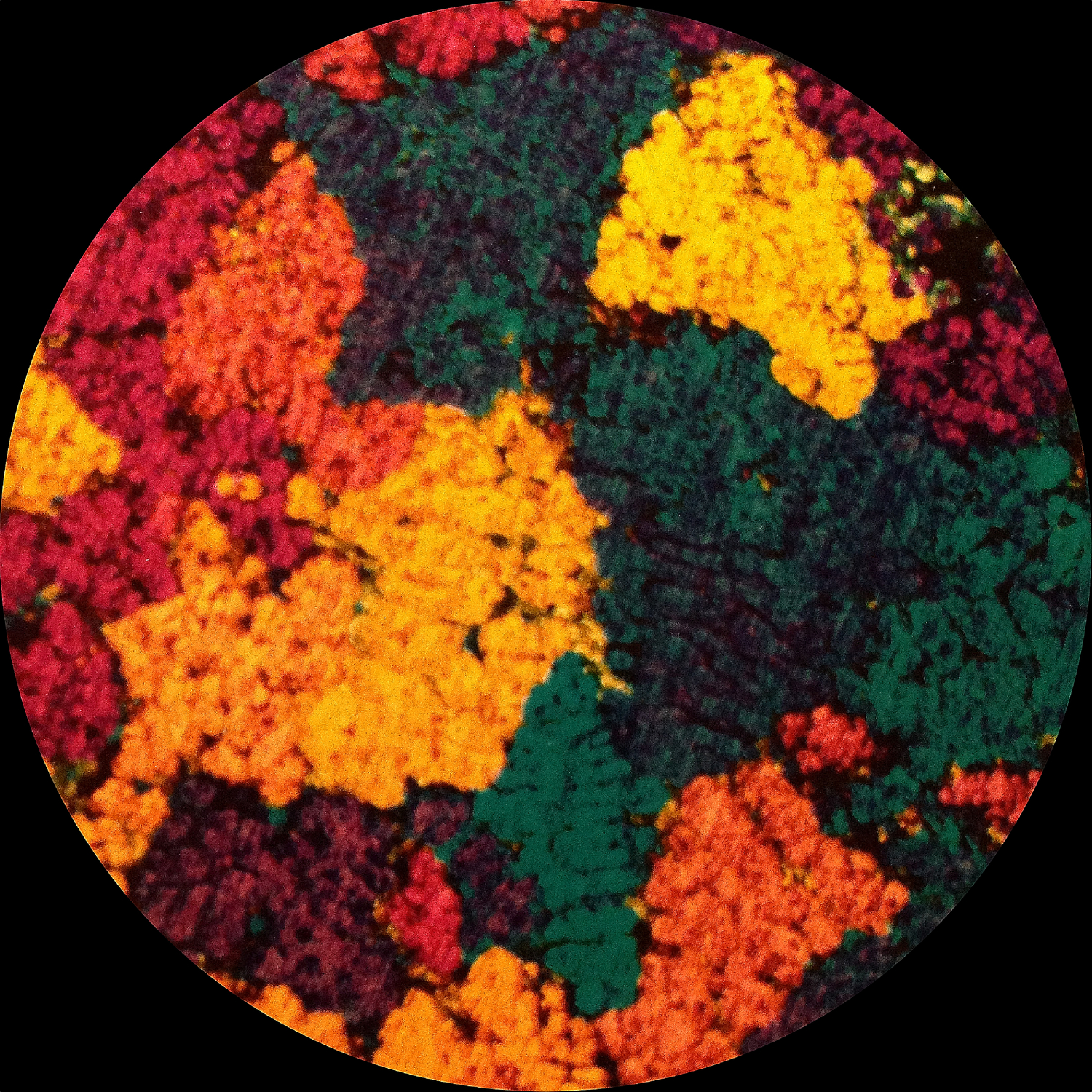 Daybreak (12 Inch Mix)