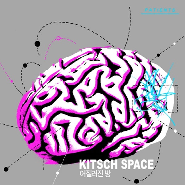 Kitsch Space 