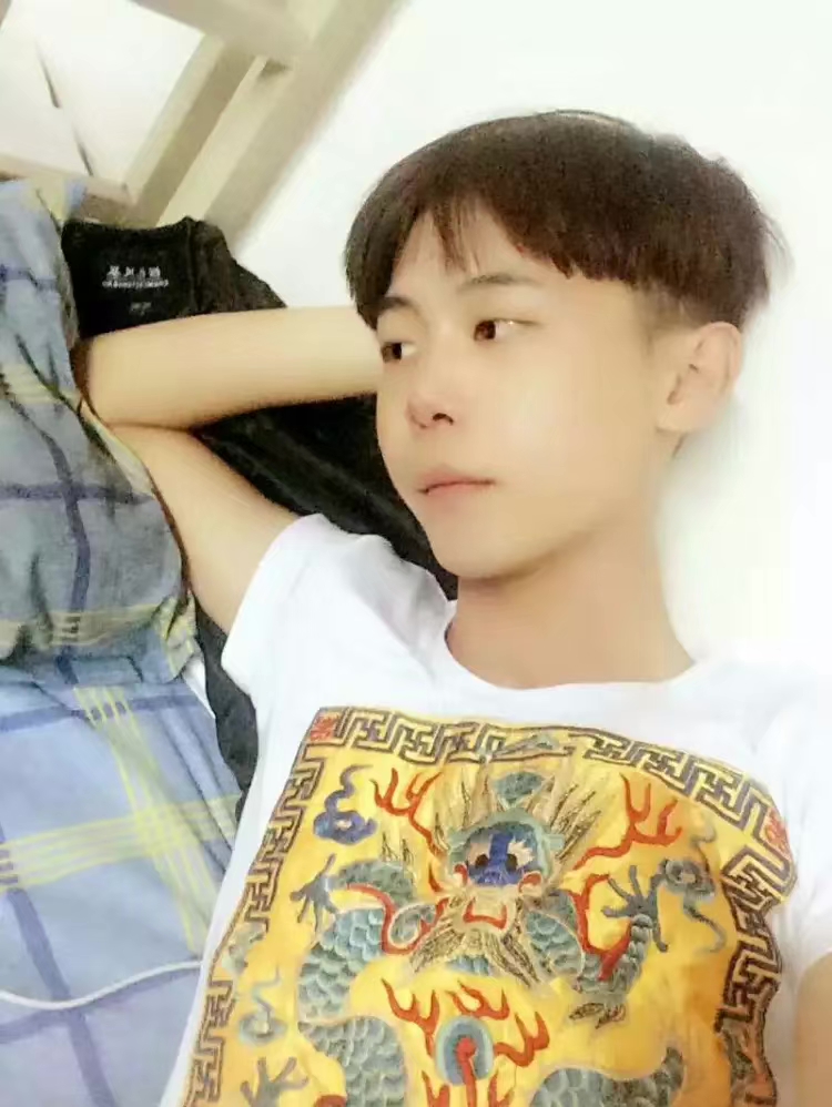 qing xian shuo ni hao mp3 Cover: qun xing