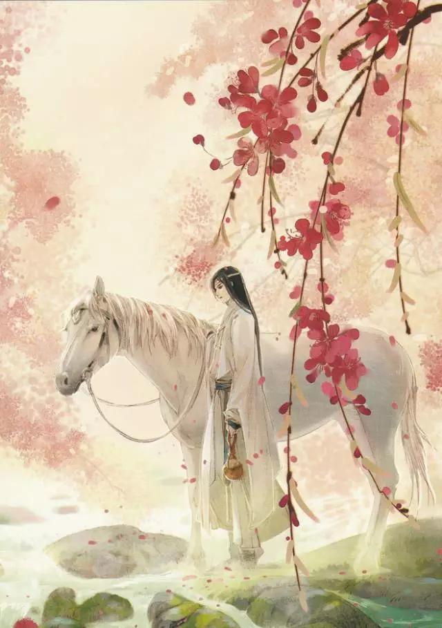 dao jiang xing Live fan zi Neko