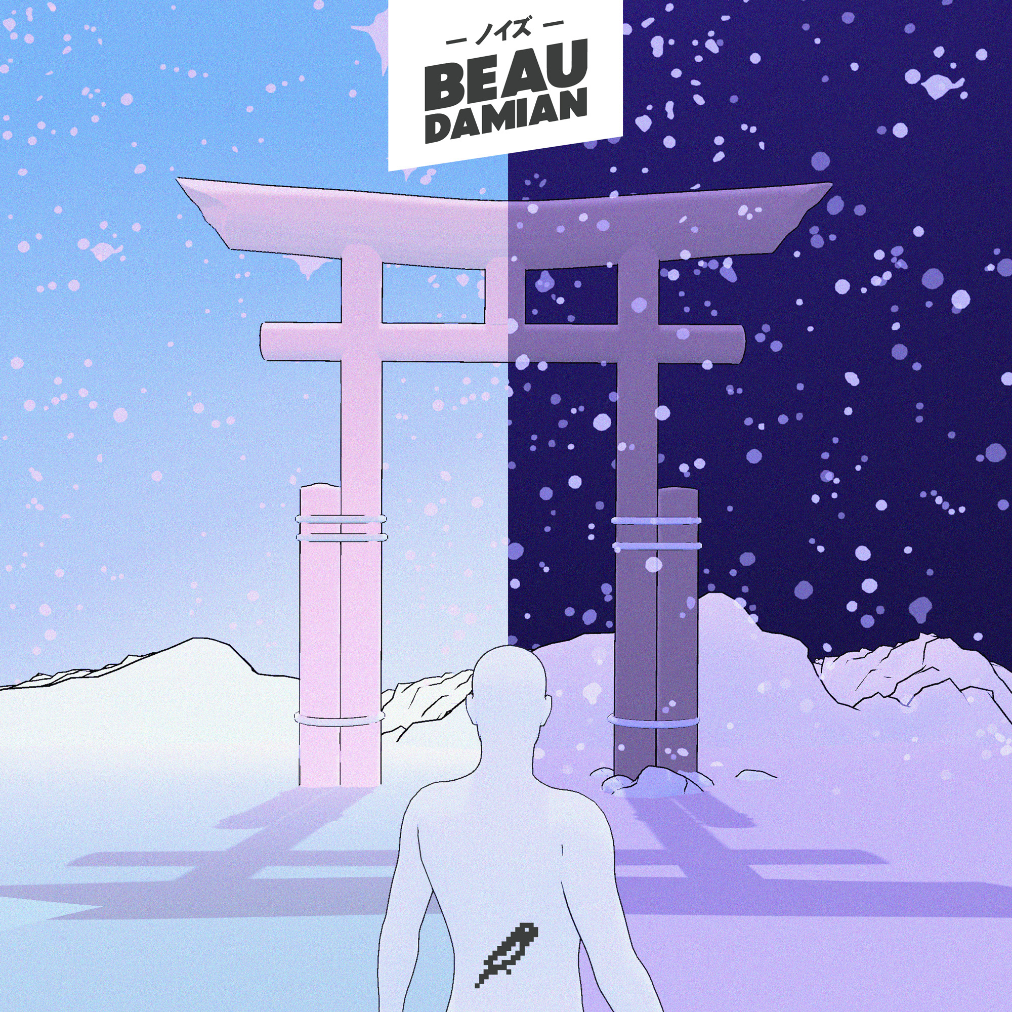 tears I can't hold inside