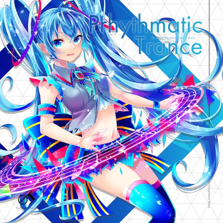 Godspeed(See You In Next Dream)