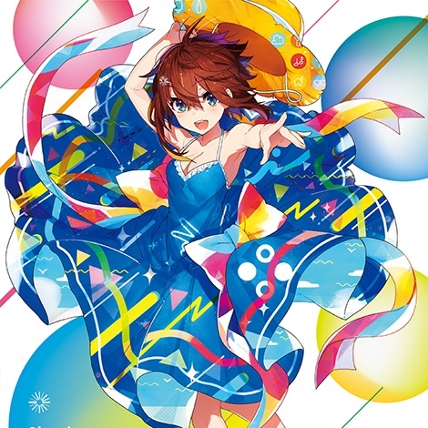 Shining Girl, Shyness Love