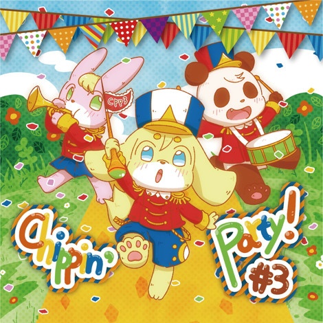 ding shang jue zhan! quan li zhen jiao