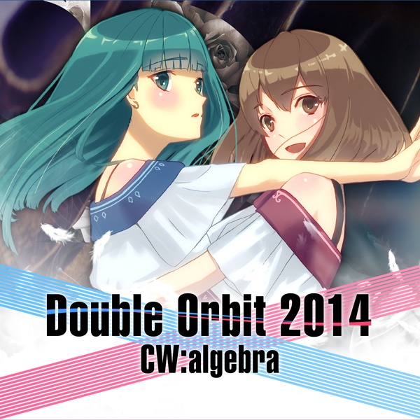 Double Orbit 2014 CW:algebra