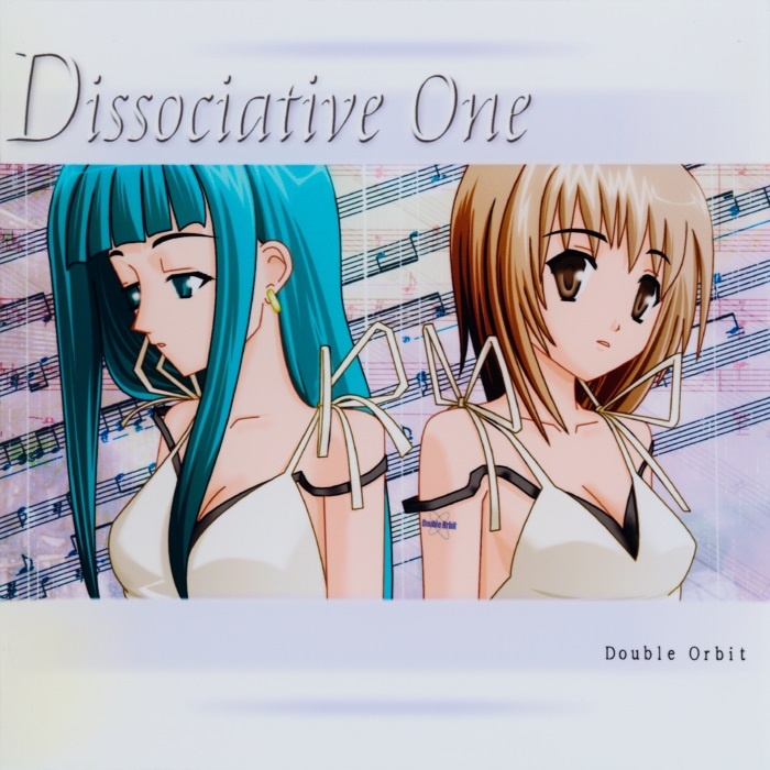 wu feng dancing wind