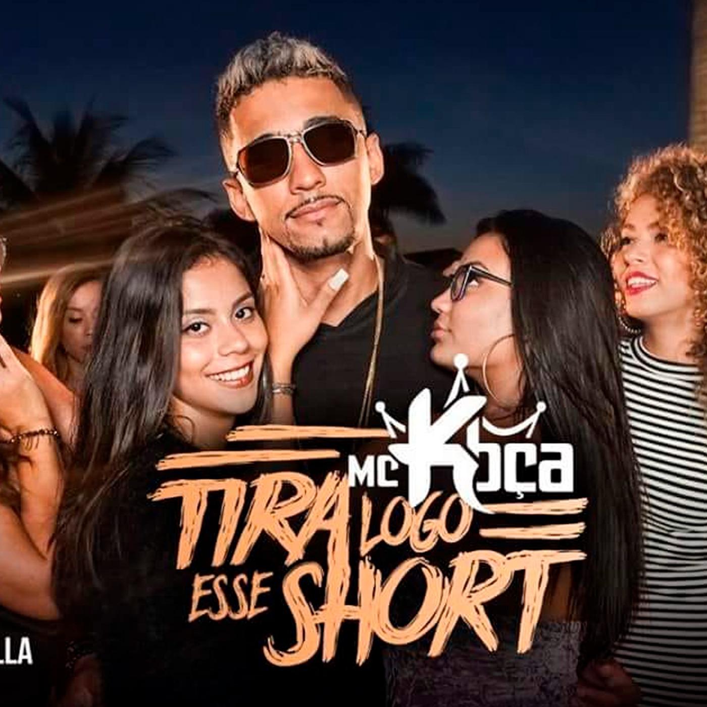 Bumbum Balan ou, Garrafa Transparente