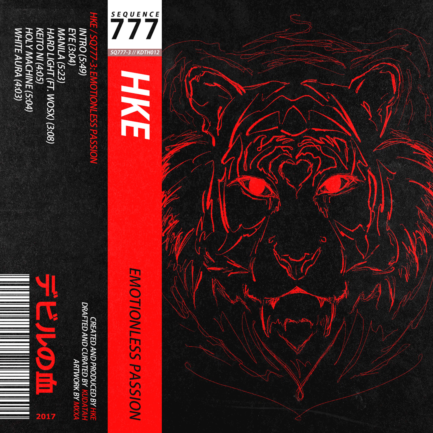 SQ777 3: Emotionless Passion