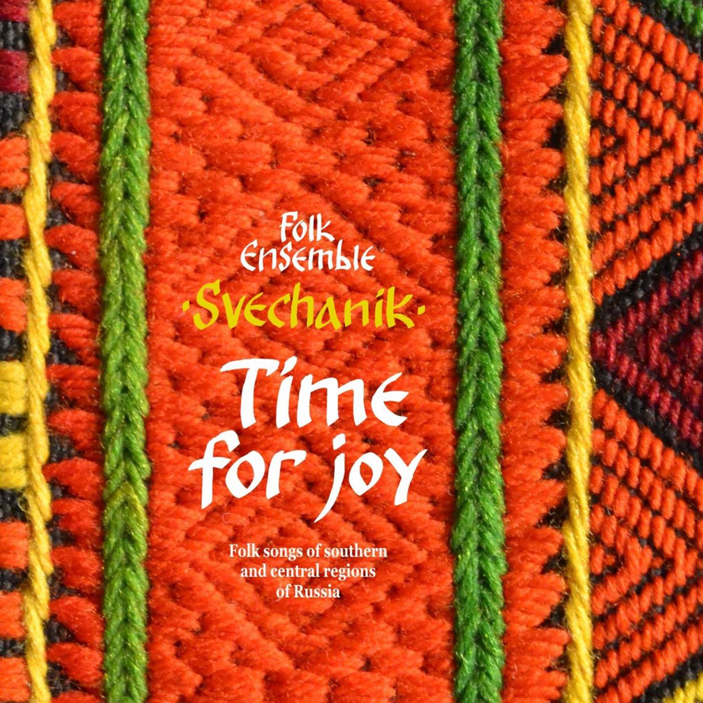 The Young Girl Lit the Stove in the Hut