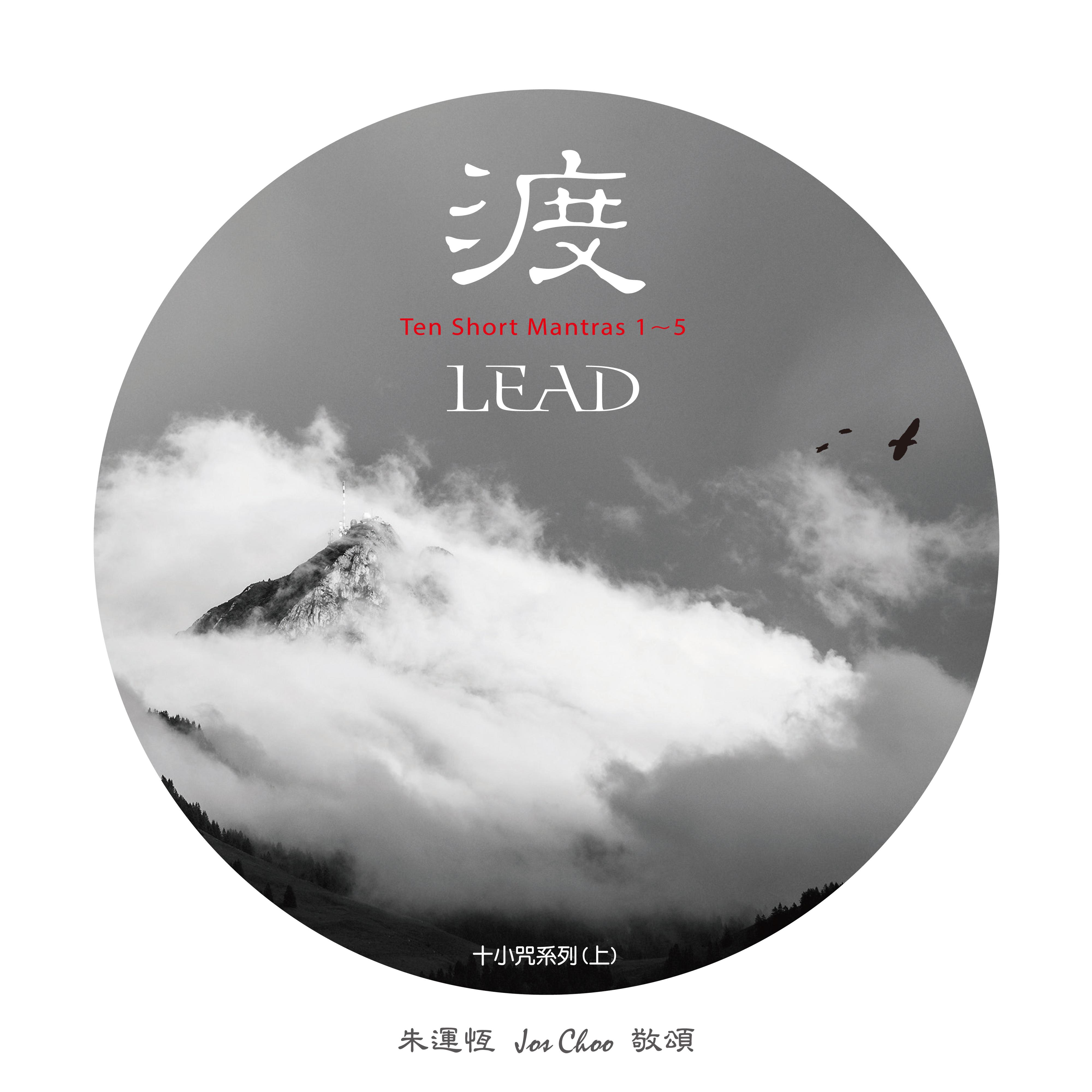 ba yi qie ye zhang gen ben de sheng jing tu tuo luo ni