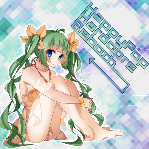 In My Dream (EXT Edit)