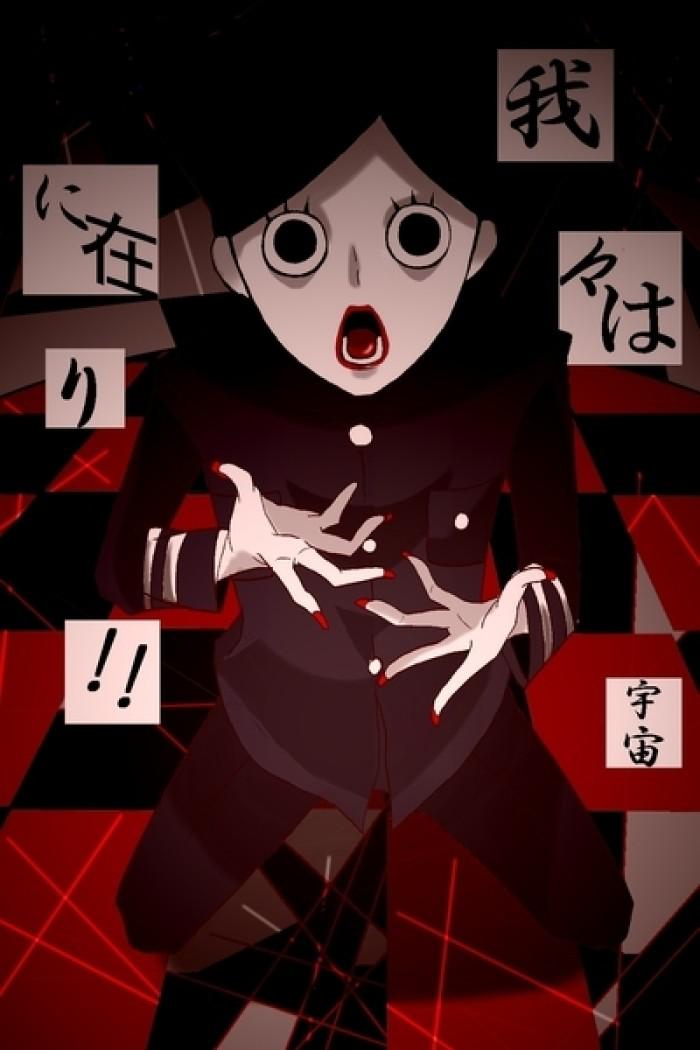 jing shen fen lie kuang sha zheng