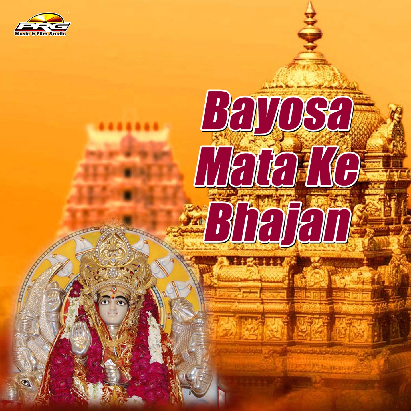 Bunda Vadi Main Kokhar Khechdo