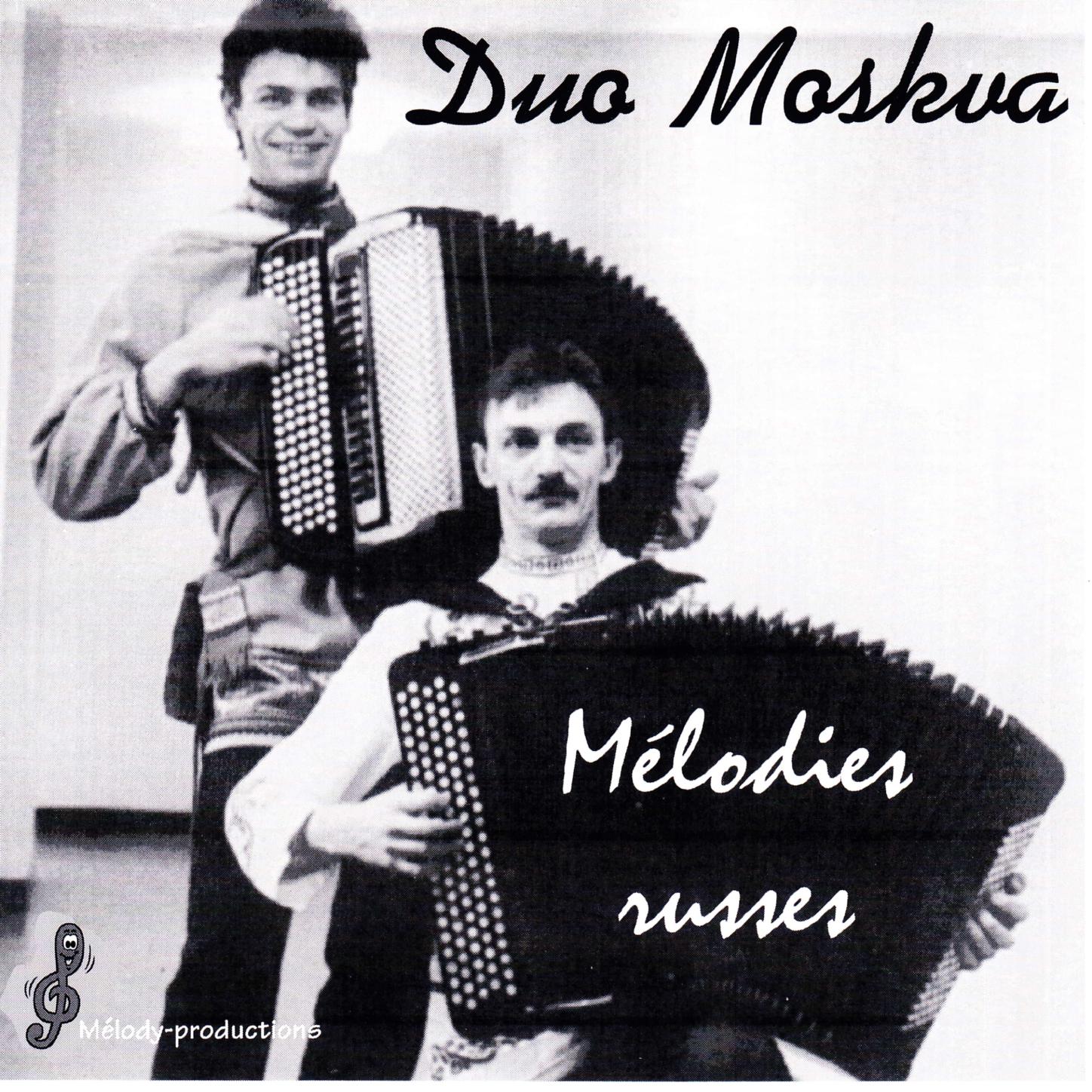 Le petit canard dans le pre