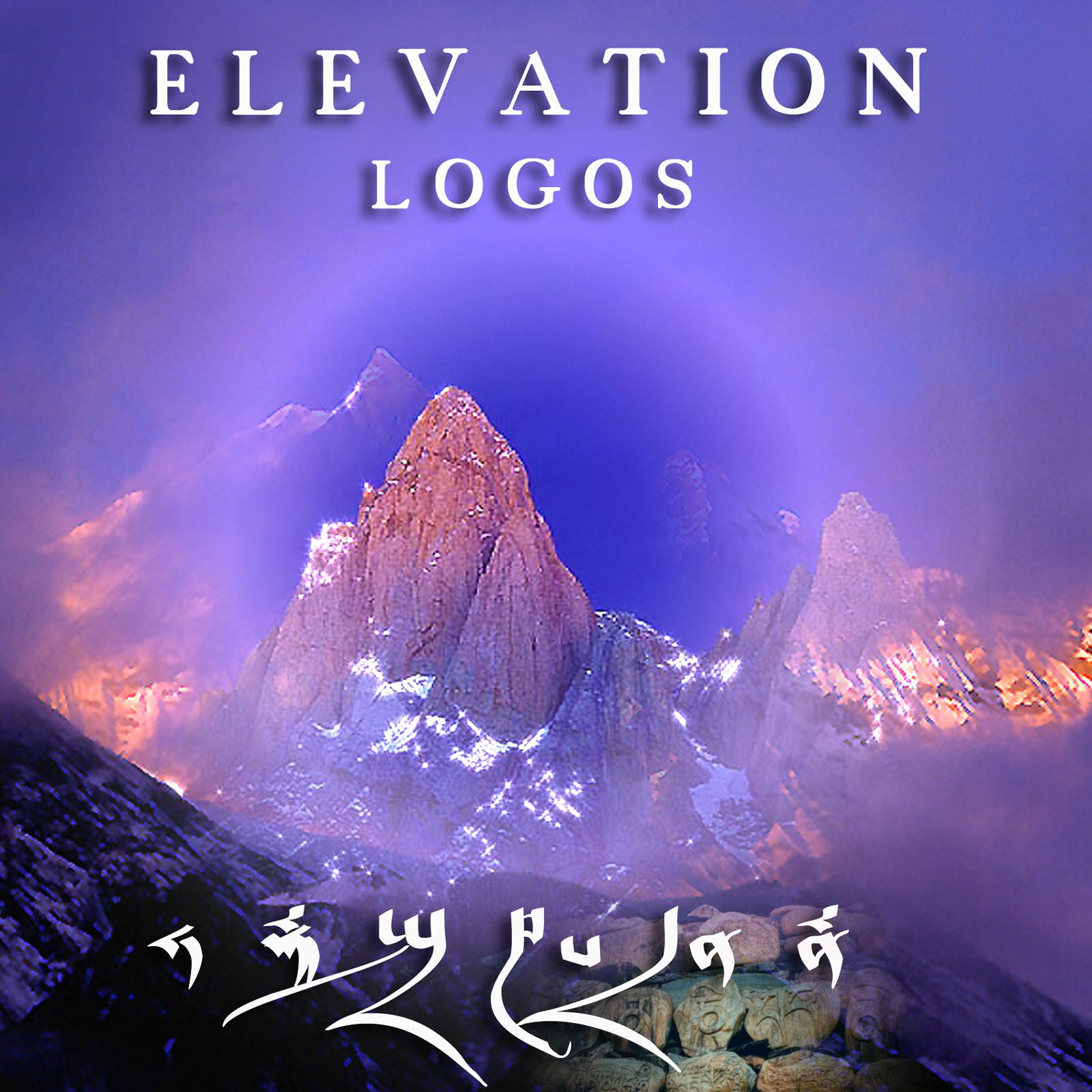 Le Tre sor De La Montagne