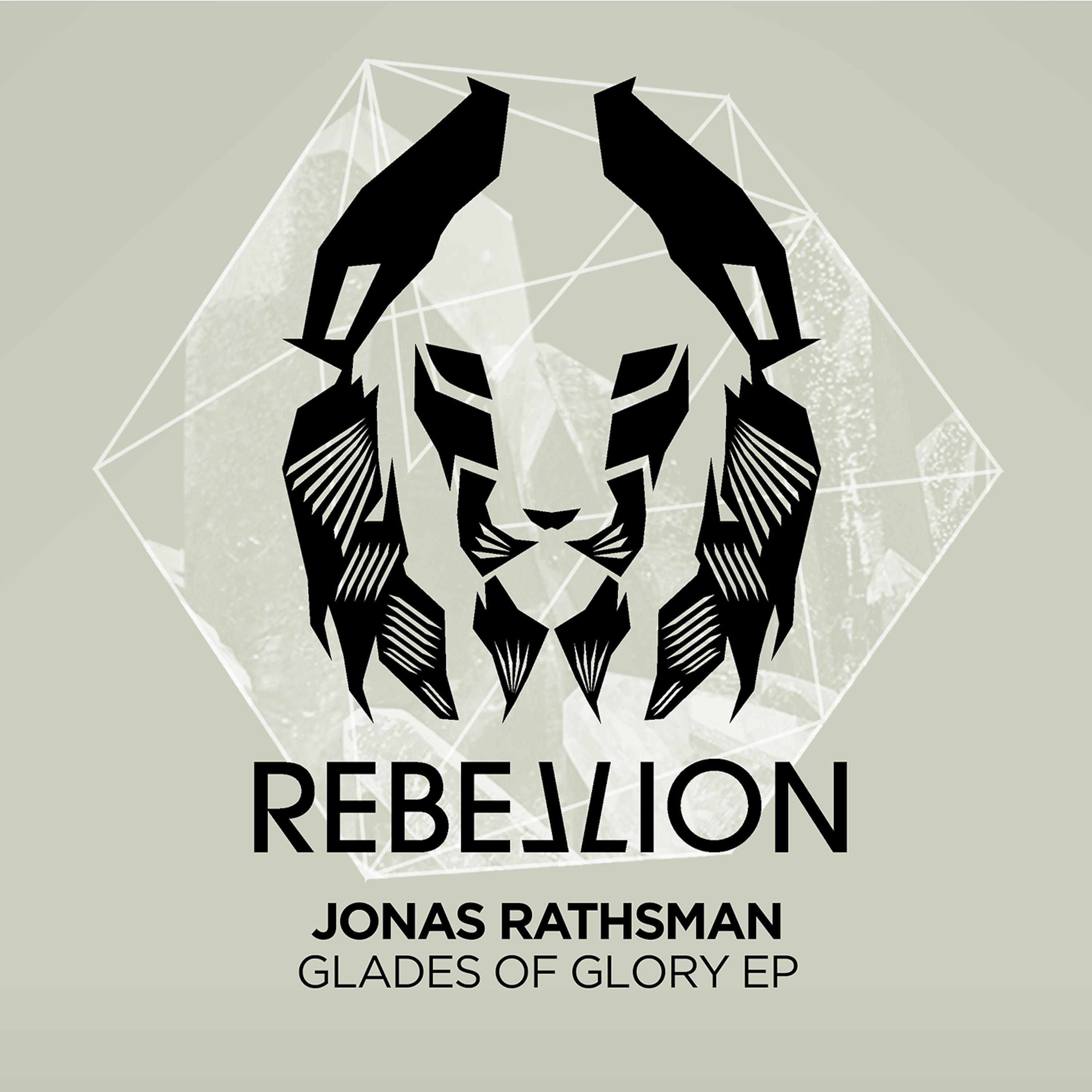 Glades Of Glory (Original Mix)