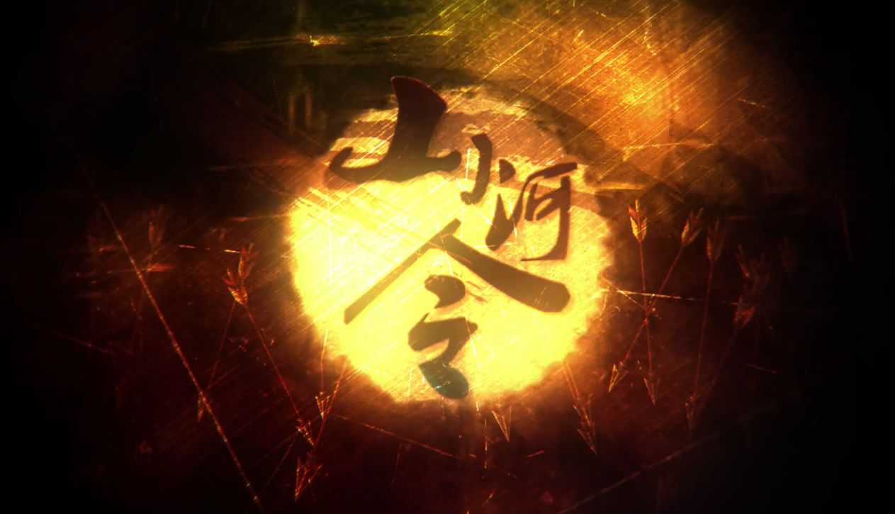 Heaven Desires (Original Mix)