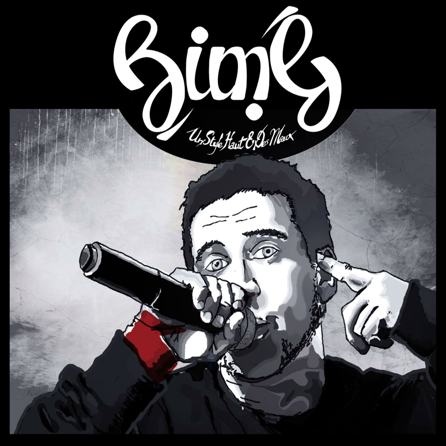 Worth the Wait (Instrumental)