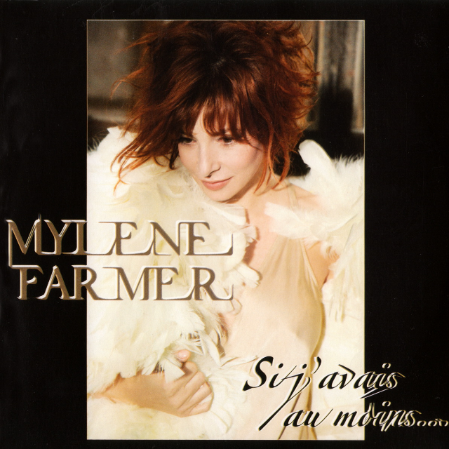 Si j'avais au moins... (Single Version)