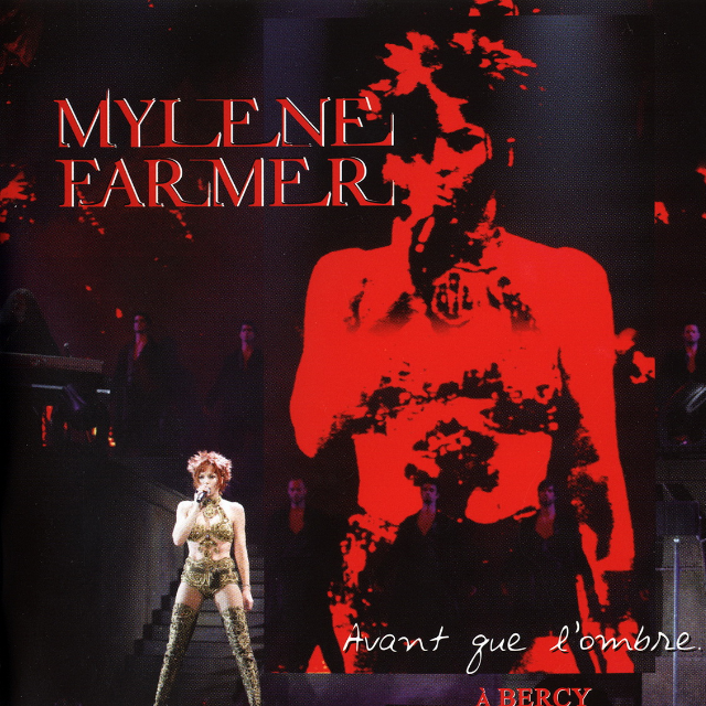 L'amour n'est rien...