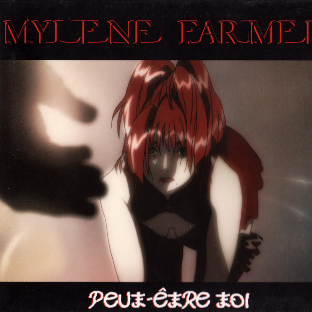 Peut tre toi instrumental