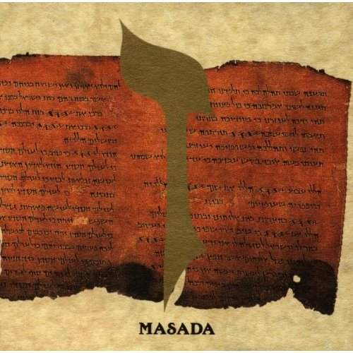 Masada, Vol. 7: Zayin