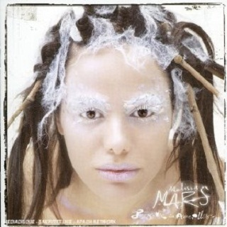 La reine des abeilles