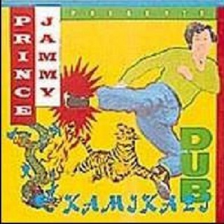 Downtown Shangai Rock