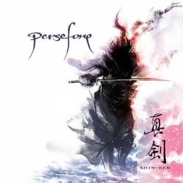 Sword of The Warrior (Cacophony cover)