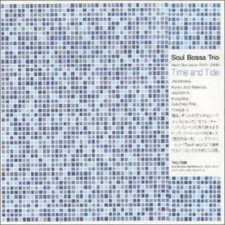 Words of Love(Reloved by Jazzanova)