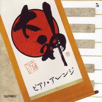 zhou shen zhou ping yuan