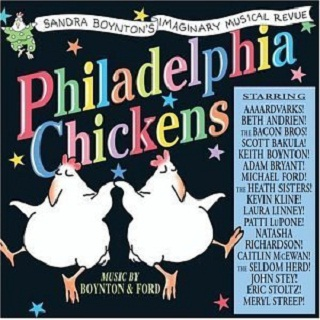 Belly Button (Round)