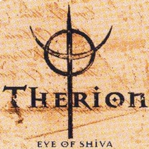 Eye of Shiva (edit)
